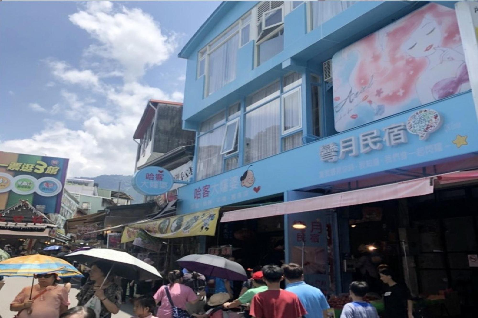 Wan-Yue B&B Hengshan Extérieur photo