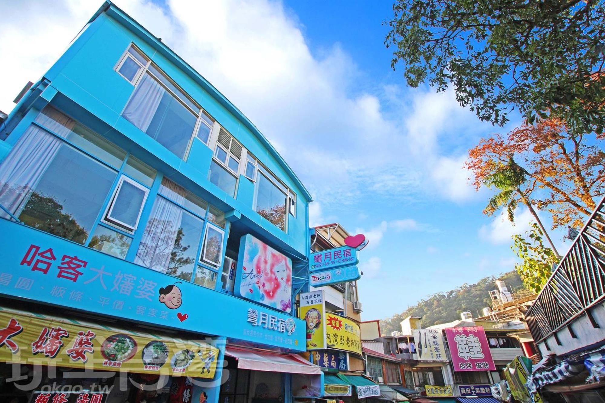 Wan-Yue B&B Hengshan Extérieur photo